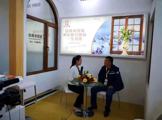 2018FBC門窗幕墻展，天乙引領(lǐng)節(jié)能門窗新潮流(圖8)